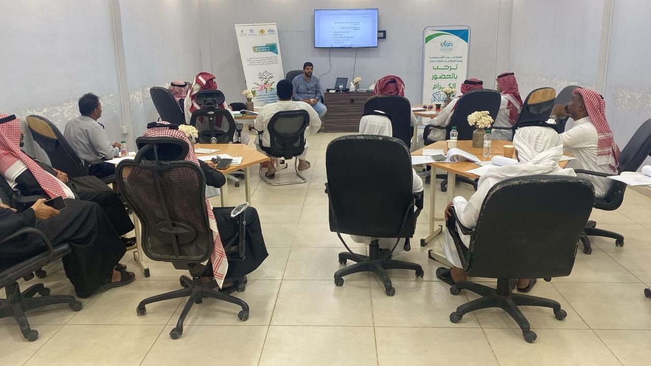 جمعية صواب بجازان تطلق مشروع صناع الأمل2 لتأهيل مرشدي التعافي