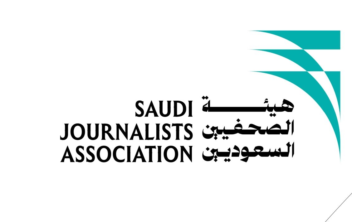 بحث نماذج الأعمال في منصات الإعلام الرقمي بهيئة الصحفيين بمكة