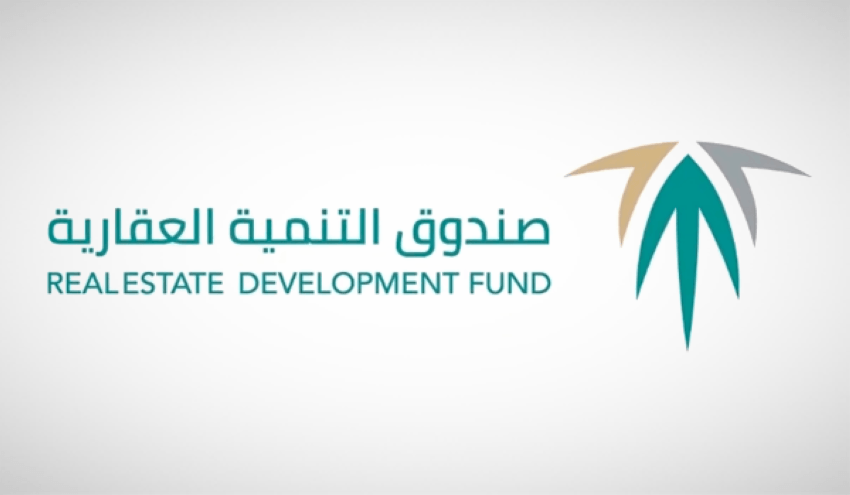 الصندوق العقاري يودع أكثر من مليار ريال لدعم مستفيدي "سكني" في مايو 2025