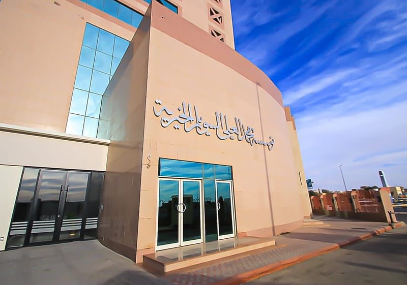 "خيرية السويلم"....تعتمد إنشاء مركز صحي بالبكيرية