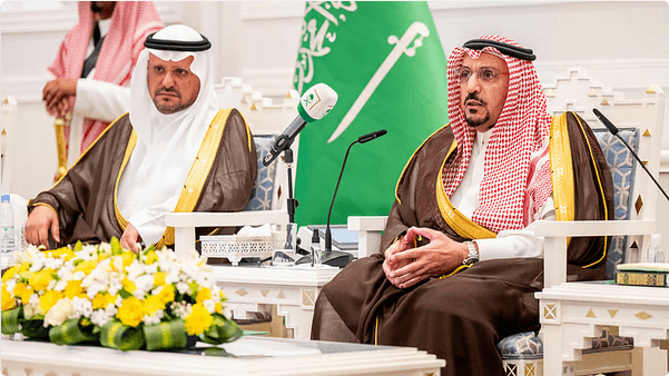 أمير القصيم يُكرّم المتميزين في خدمة الحجاج لموسم 1446هـ
