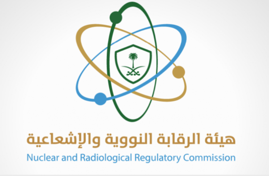 هيئة الرقابة النووية: لم نرصد أي آثار إشعاعية على بيئة المملكة ودول الخليج