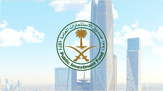صندوق الاستثمارات العامة يتصدر عالميًا في مؤشر الحوكمة والاستدامة