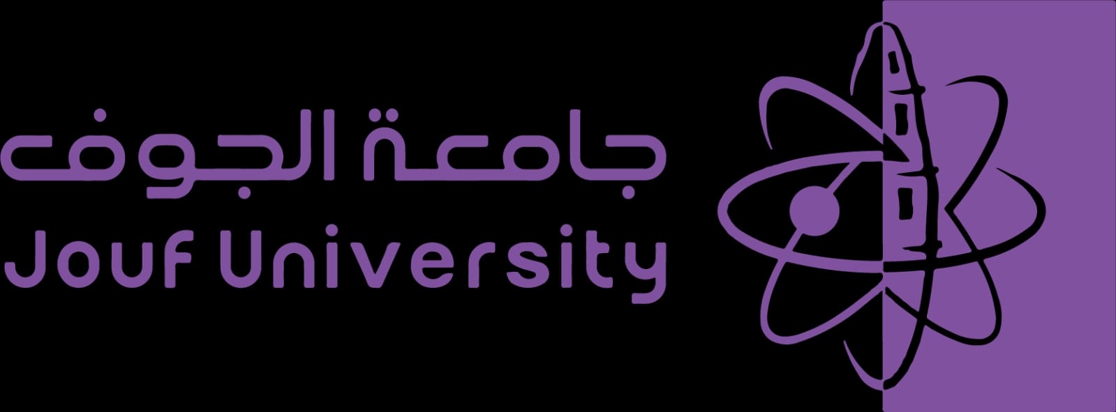 تضرر الطلاب و الطالبات من رفع نسبة القبول لجامعة الجوف
