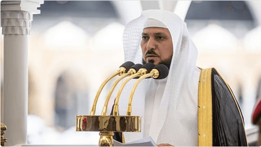 المعيقلي في خطبة الجمعة: لا حول ولا قوة إلا بالله كنز من تحت العرش وسبب لمغفرة الذنوب
