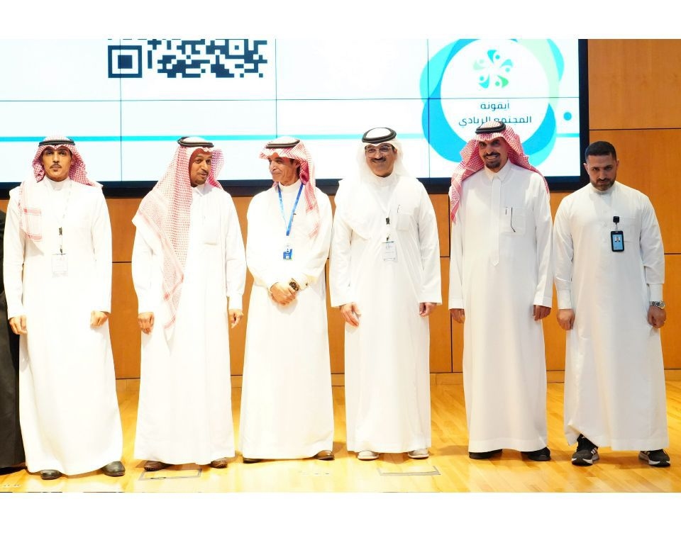 'أيقونة الأثر'…تُطلق مبادرة مجتمع ريادي واعد بالشرقية