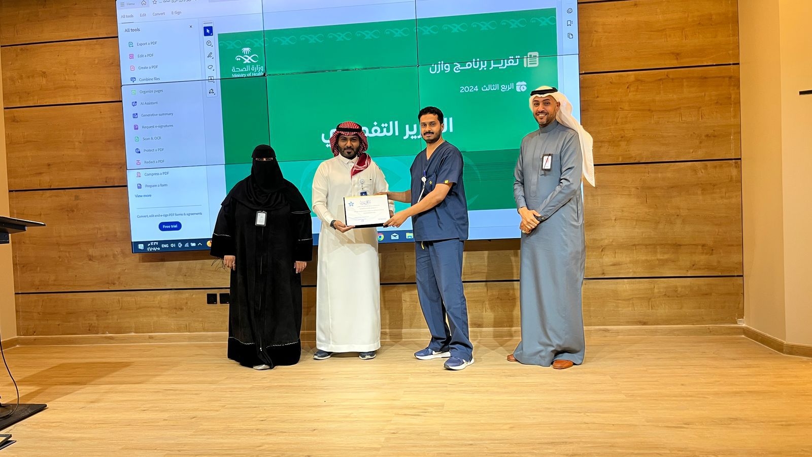 مستشفى إرادة والصحة النفسية بجازان يتصدر في مؤشرات الأداء على مستوى المملكة لعام 2024