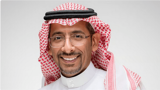 المملكة تعزز شراكتها الإستراتيجية مع إندونيسيا في التعدين والأغذية والأدوية