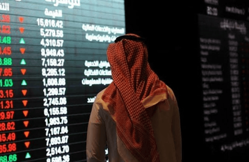 مؤشر سوق الأسهم السعودية يغلق منخفضًا عند مستوى 11532 نقطة