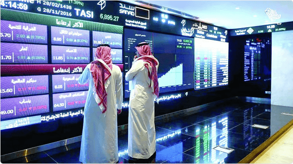 عقب تداولات بقيمة 4.4 مليارات ريال.. سوق الأسهم السعودية يغلق منخفضًا