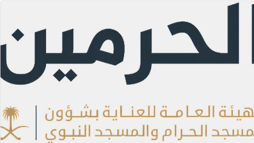 المسجد النبوي يتزين بسجاد فاخر وتقنيات ذكية استعدادًا ليوم الجمعة