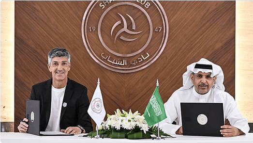 الإسباني إيمانويل ألغواسيل مدربًا للشباب