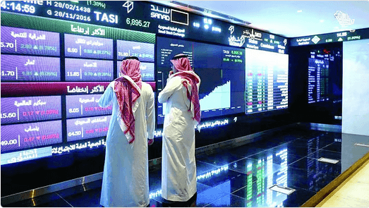 السوق السعودي يواصل التراجع: المؤشر الرئيسي يغلق منخفضًا عند 11006 نقاط