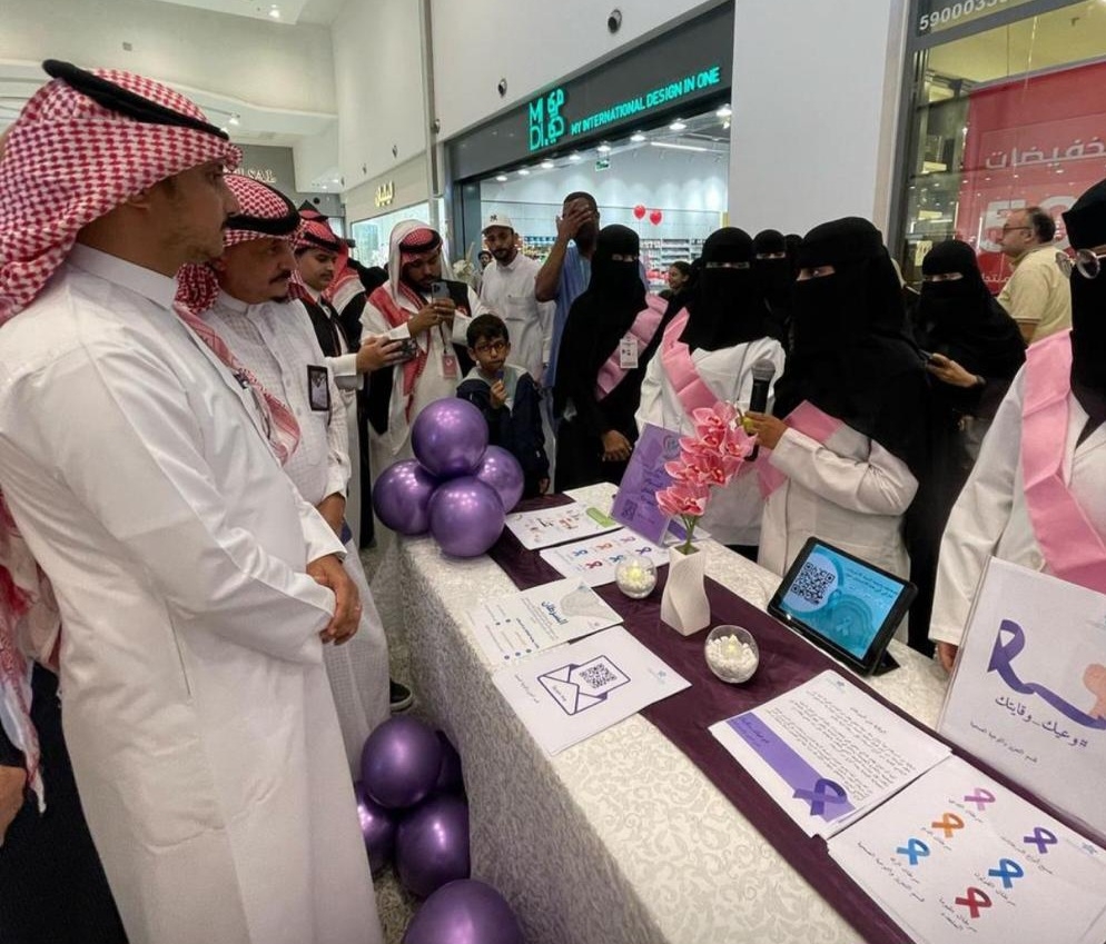 إختتام فعاليات معرض الكتاب بمركز الأمير سلطان بجازان