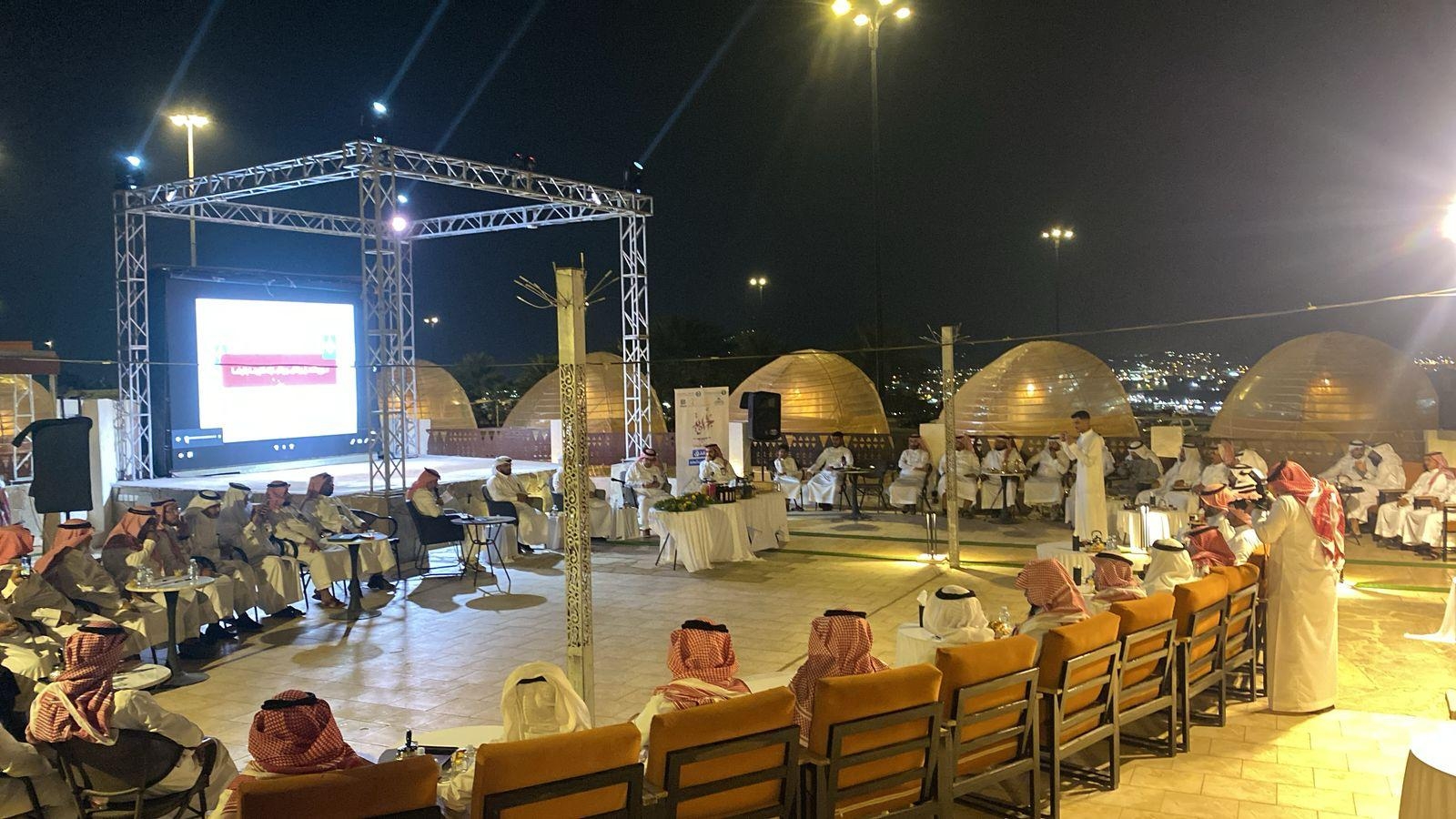 وقاء عسير.. ينظم مسامرة رمضانية ضمن مبادرة اجاويد3