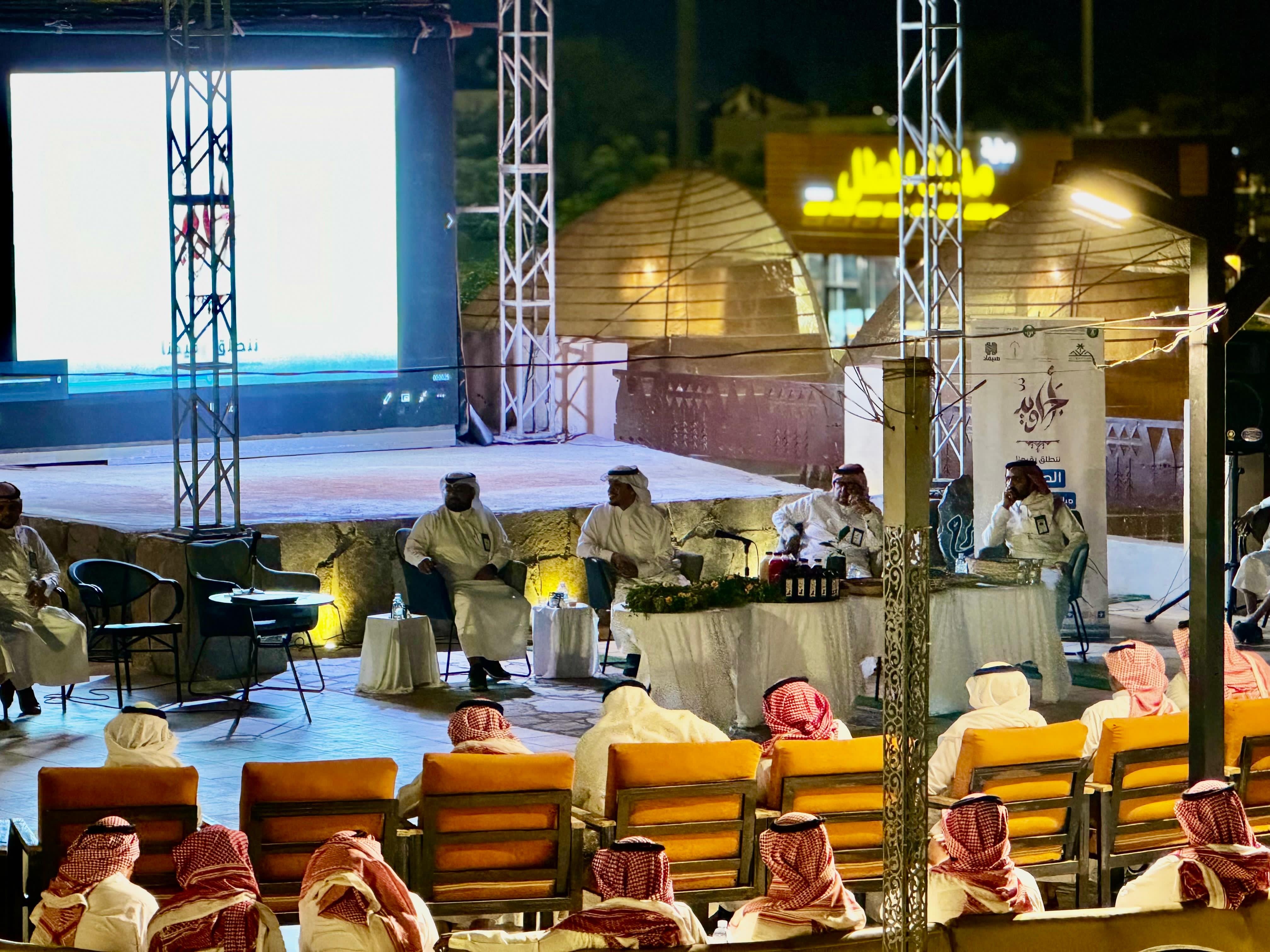 زراعة عسير: مستفيدي ريف يمثلون مانسبته 23%بمبلغ تجاوز 128مليون