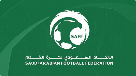 السعودية تستضيف نهائيات كأس آسيا تحت 17 عاماً خلال الفترة من 3 إلى 20 إبريل المقبل