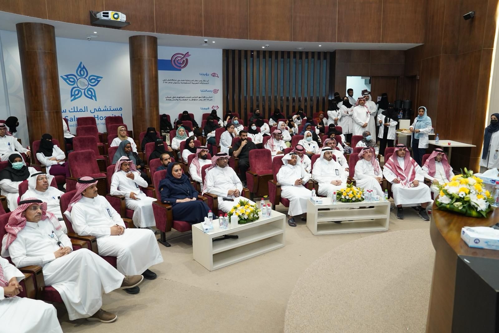 "مستشفى الملك سلمان "….يحتفل بالأسبوع العالمي لتجربة المريض