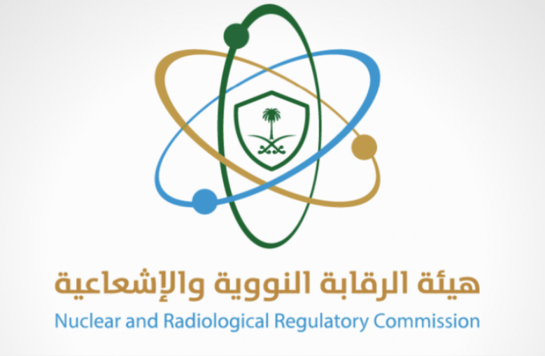 'الرقابة النووية': أي هجوم على المرافق النووية السلمية هو انتهاك للقرارات الدولية