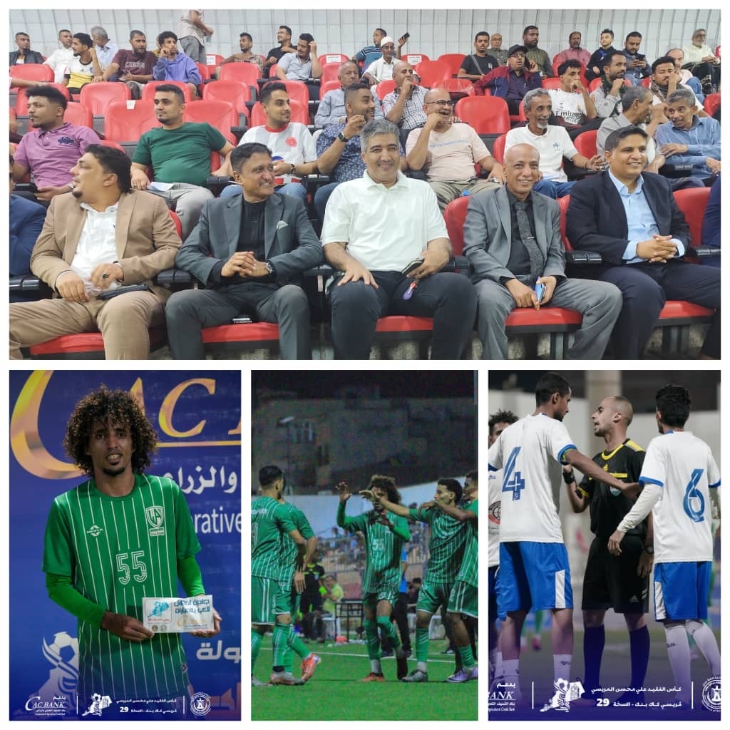 وحدة عدن يفتتح دوري المريسي بالفوز على شقرة ابين وزيدان احسن لاعب