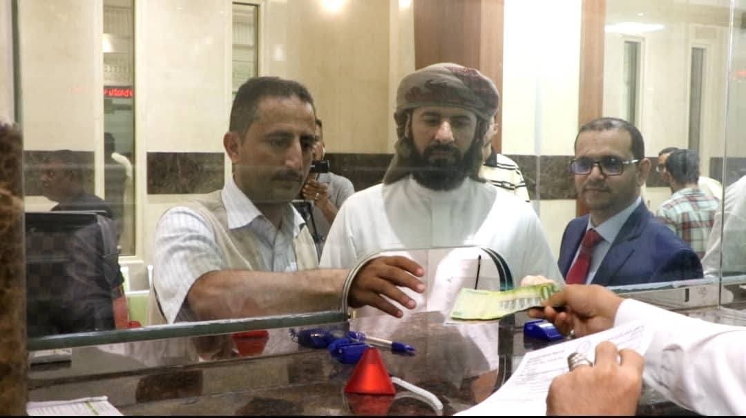خبر سار لحجاج اليمن: بدء صرف 15 مليون ريال سعودي كمبالغ مستردة لموسم حج 1445هـ