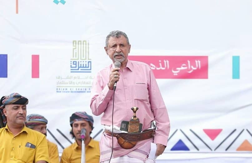 الأمير محمد بن غالب العفيفي: قرار إنشاء مجلس شيوخ وسلاطين وأمراء الجنوب خطوة تاريخية نحو التماسك والاستقرار