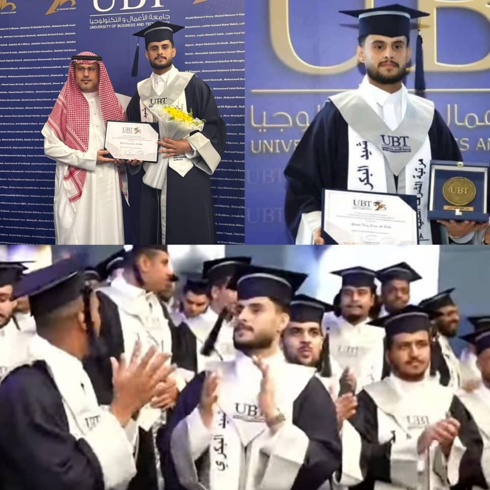 رئيس تحرير صحيفة "الأمناء" عدنان الأعجم يهنئ الطالب رشيد طارق قاسم عثمان البكري بمناسبة تخرجه بتفوق