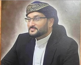 (سَحْرُ السَّاعَةِ السُّلَيْمَانِيَّةِ فِي حَلِّ العُقَدِ الْيَمَانِيَّةِ)
