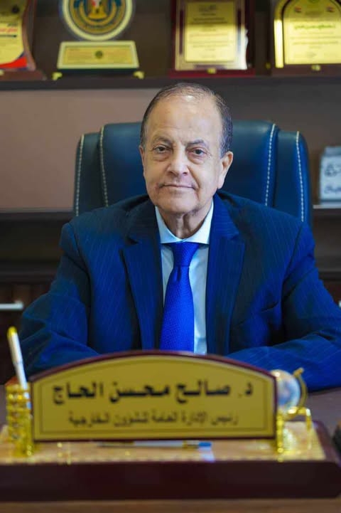 الدكتور الحاج يُعزي السفير قاسم عسكر جبران في وفاة شقيقه