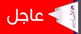 غارات أمريكية تستهدف مواقع الحوثيين بمأرب