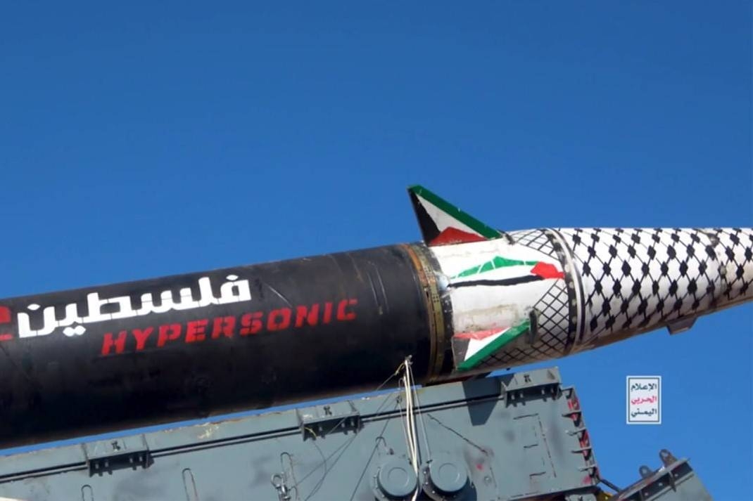 الحوثيون يتبنّون أولى هجمات المساندة لإيران ضد إسرائيل