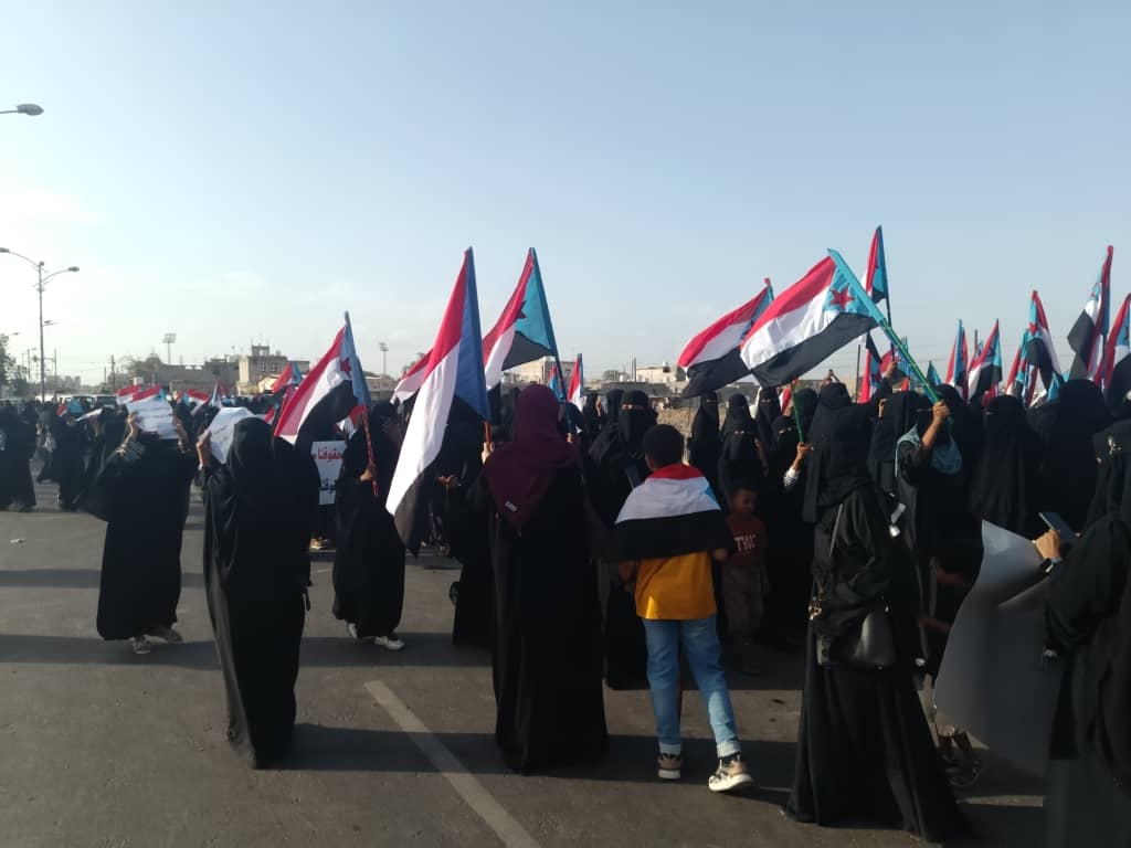 بيان صادر عن الوقفة الاحتجاجية لنساء الجنوب في محافظة لحج