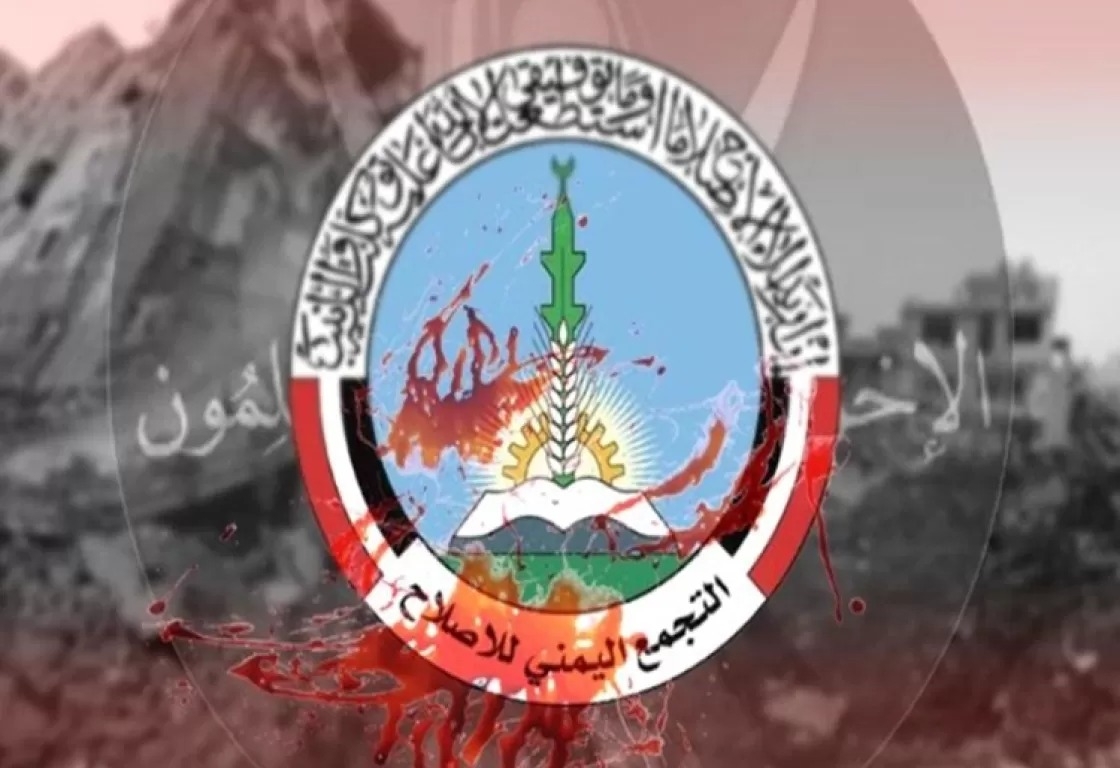 مطالب شعبية بإسقاط الاخوان المسلمين في اليمن