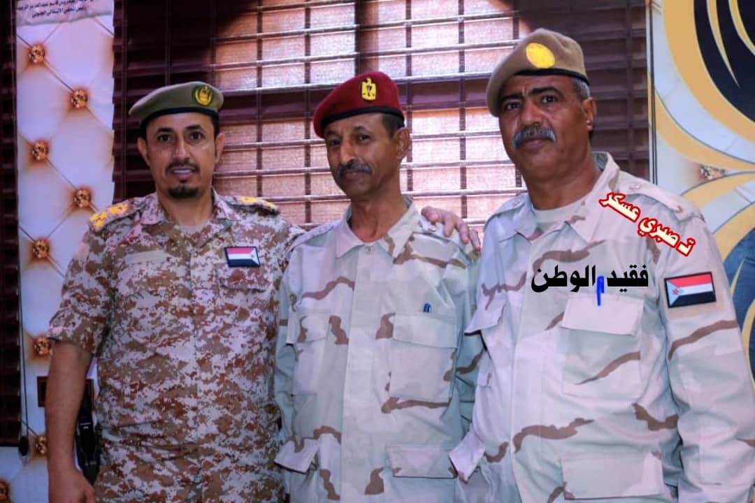 العميد النوبي يُعزي في وفاة العقيد سعيد قاسم الحكم ركن بشرية اللواء السابع مشاه الضالع