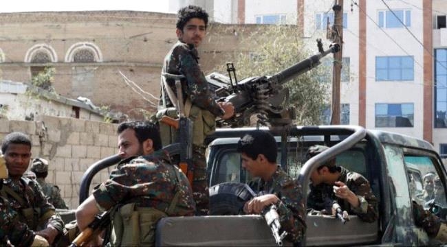 الحــوثيون يعتقلون فتيات في صنعاء