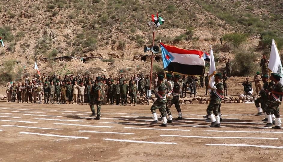 الضالع تشهد تخرج الدفعة الرابعة من قوات الحزام الأمني بعرض عسكري