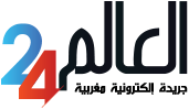 قارة إفريقيا على موعد مع تحول جيولوجي هائل