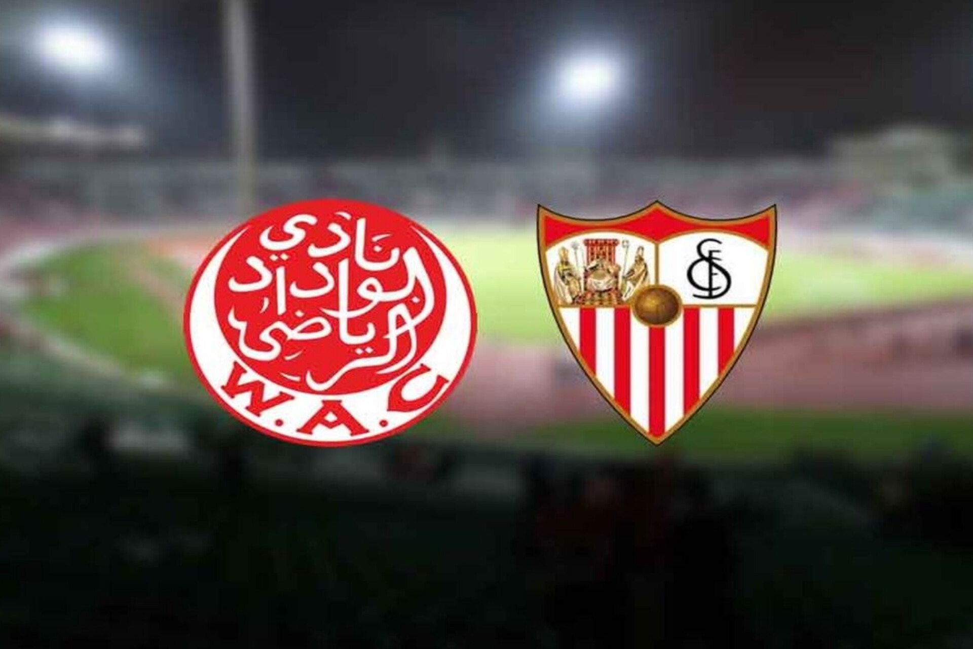 الموعد والقناة الناقلة لمباراة الوداد الرياضي وإشبيلية الإسباني