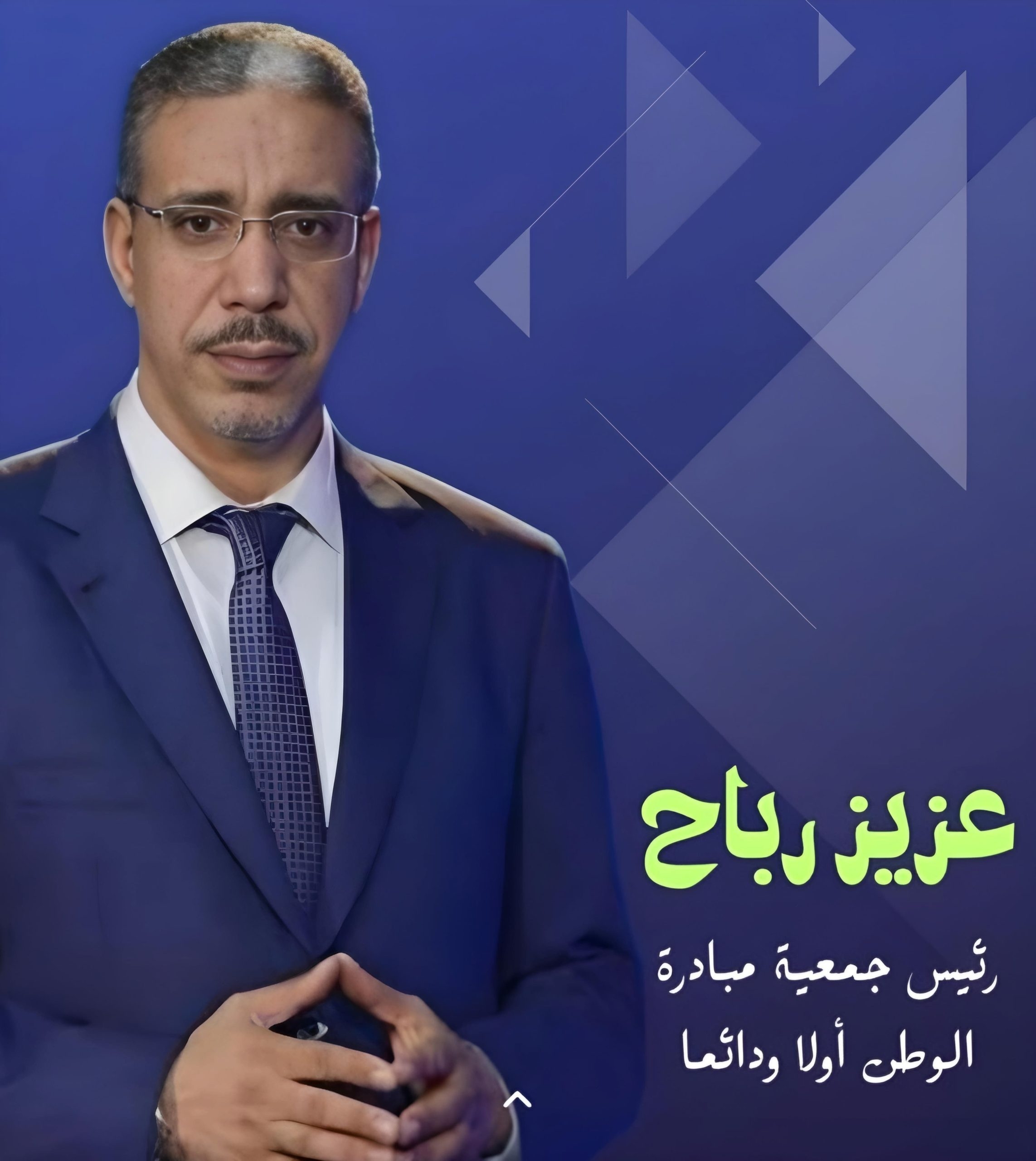 مغرب الحضارة.. الوطنية الصادقة تفرض أن تكون الأفضلية لكل ماهو مغربي