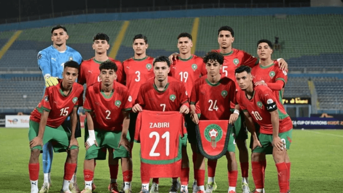 أشبال الأطلس ينتزعون بطاقة التأهل لنهائي كأس إفريقيا