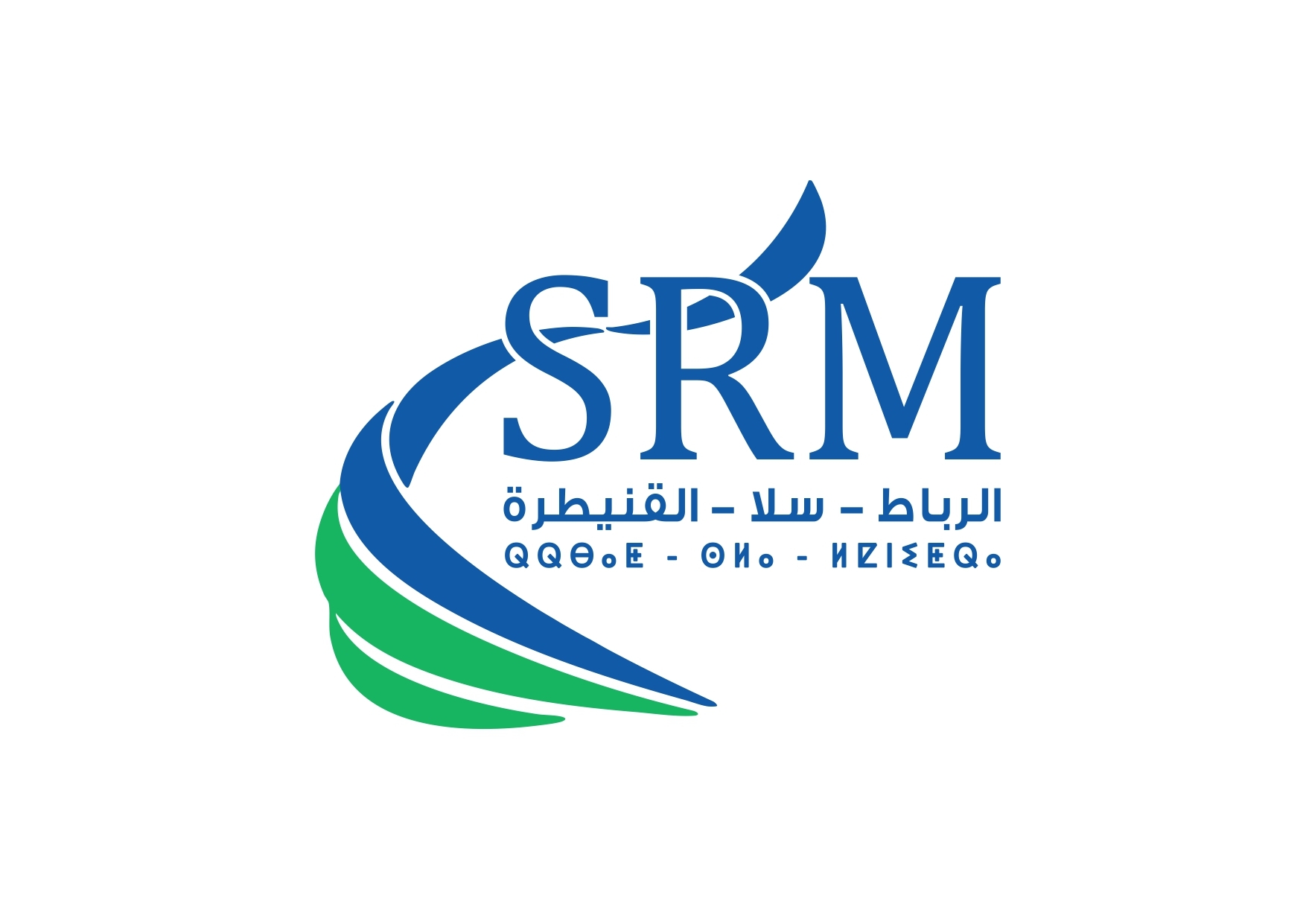 الانطلاقة الرسمية للشركة الجهوية متعددة الخدمات (SRM-RSK) الرباط – سلا