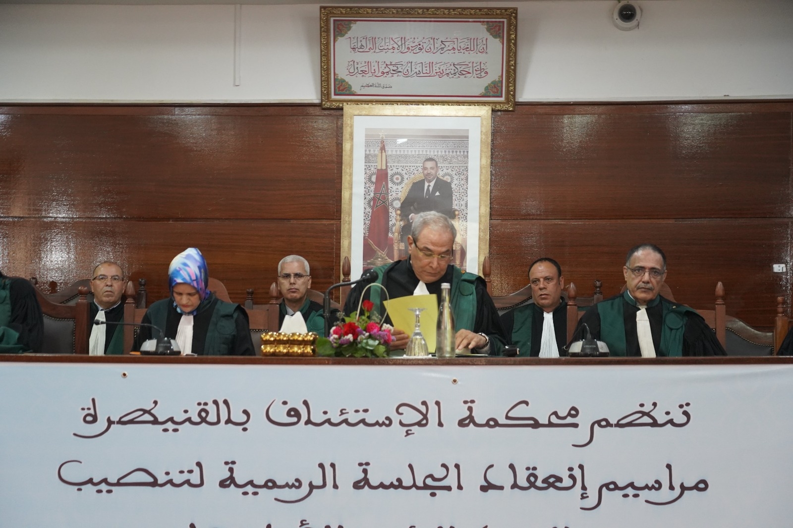تنصيب بوشعيب محب رئيسًا أول لاستئنافية القنيطرة خلفًا لعبد الهادي زحاف