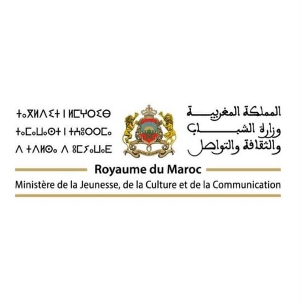'سيني بلاج'.. مهرجان سينمائي بجو صيفي يزور ست مدن مغربية
