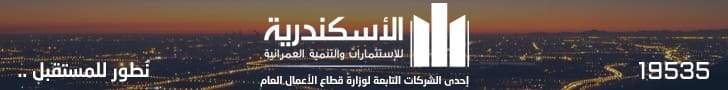 سعر القمح اليوم الأحد 25-5-2025.. الروسى وصل كام؟