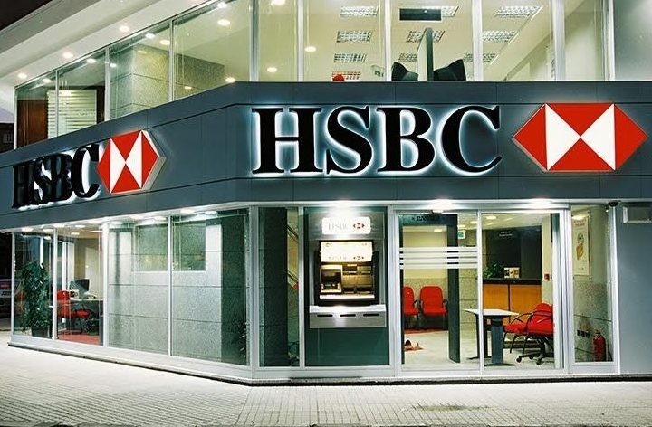 HSBC يطلق خدمة إدارة السيولة النقدية في مصر والإمارات
