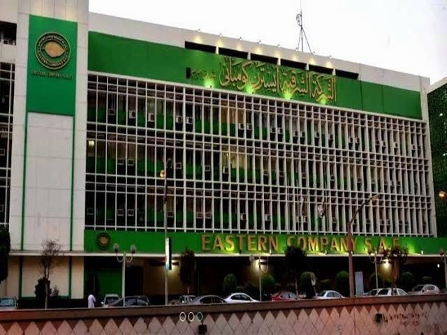 27 مليار جنيه إيرادات.. أرباح إيسترن كومباني تنمو 36% في 9 أشهر