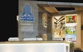 «طلعت مصطفى» تحقق 160 مليار جنيه والأرباح تنمو 7% خلال 3 أشهر
