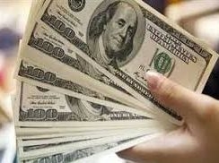 تراجع سعر الدولار أمام الجنيه المصري في البنوك اليوم الأثنين