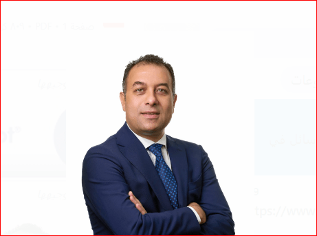 بنك نكست يحقق صافي ربح غير مسبوق بلغ 1.77 مليار جنيه