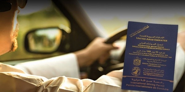 طريقة الحصول على رخصة القيادة الدولية.. قيادة آمنة في 150 دولة